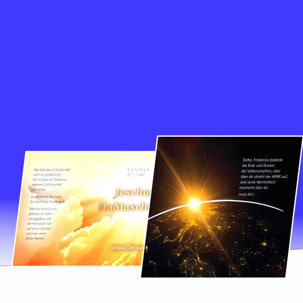 Über dir strahlt der HERR auf