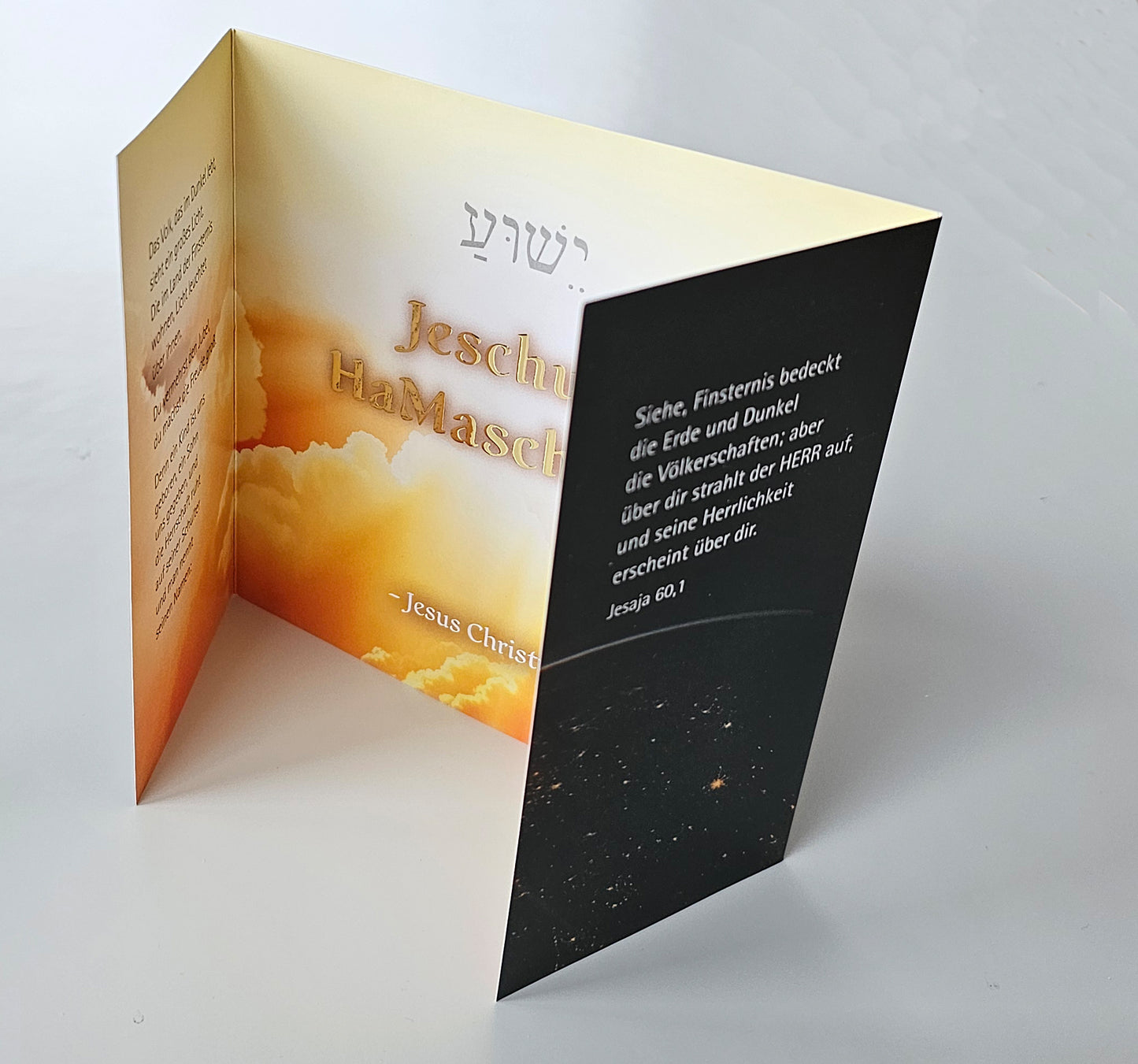 Über dir strahlt der HERR auf