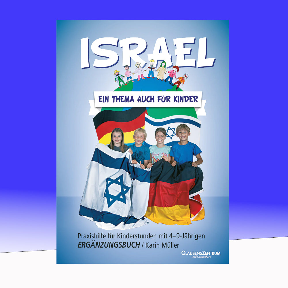 Israel - Ein Thema auch für Kinder (Ergänzungsbuch)